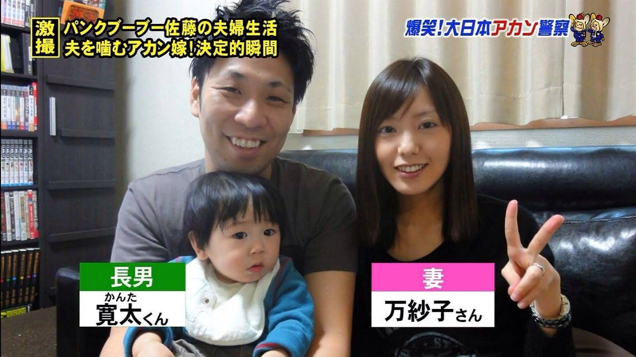 嫁が美人すぎてうらやましい芸人ランキング 1位はアンジャッシュ渡部 お笑い速報 嫁が美人すぎてうらやましい芸人ランキング 1位はアンジャッシュ渡部 お笑い速報