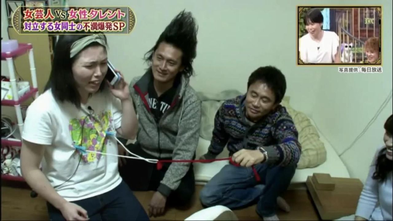 誠子　乳首 尼神インター誠子 ヌード画像 貧乳おっぱい放送事故！乳首がヤバすぎる【動画あり】 - 裏ピク 確認ﾍﾟｰｼﾞ