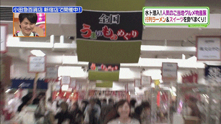 お笑い速報 お笑い速報