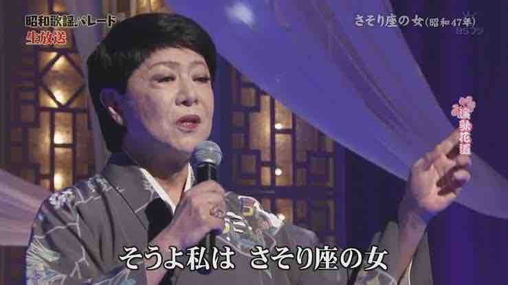 いいえ 私は蠍座の女 結婚なんて都市伝説