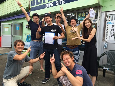 写真 2015-09-22 15 21 14