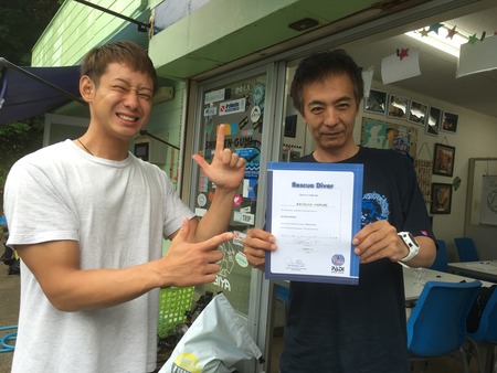 写真 2016-06-19 14 16 55