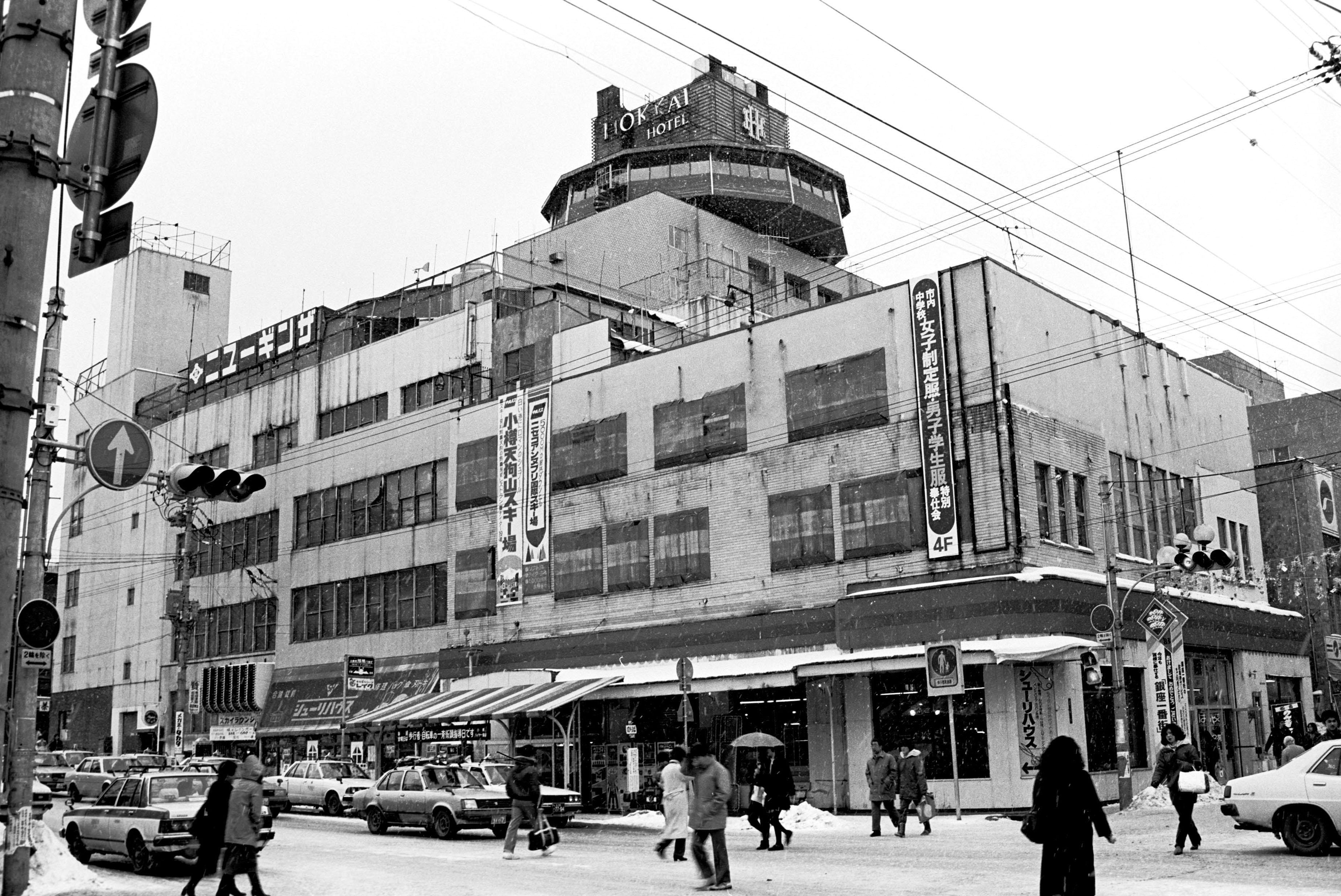 ニューギンザデパート どこか ひとり歩き Ein 椿井 Dry