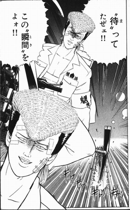 支配する者 統べる者 武丸君がお帰りになりましたってよぅ 梟の日常 支配する者 統べる者 武丸君がお帰りになりましたってよぅ 梟の日常