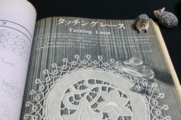 昭和なレース本 : Bitter Sweet Quilt 昭和なレース本 : Bitter Sweet Quilt