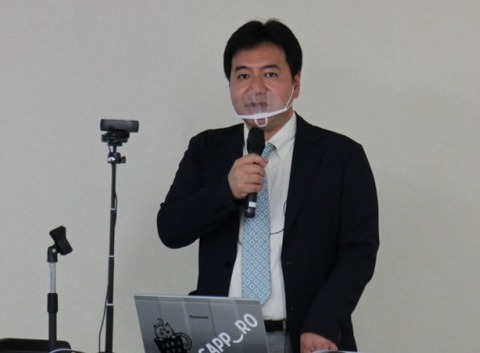 中田さん