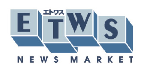 ETWSロゴ