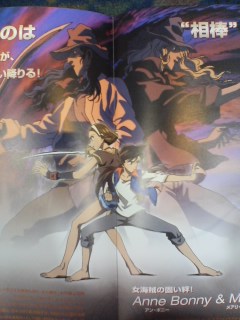名探偵コナン 紺碧の棺 ジョリー ロジャー Take It Easy O O 名探偵コナン 紺碧の棺 ジョリー ロジャー Take It Easy O O