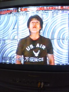 一発ギャグ Take It Easy O O 一発ギャグ Take It Easy O O
