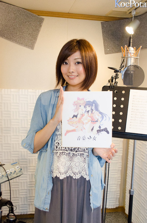 沼倉愛美 かわいい Pudish