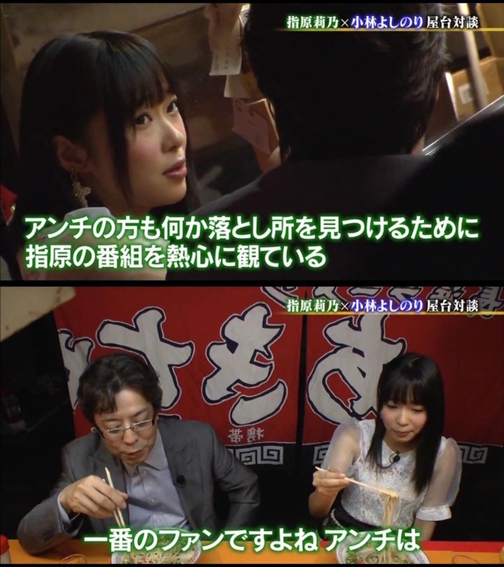 アンチが多い女性声優で打線組んでみたwwwww 声豚ニュース速報 アンチが多い女性声優で打線組んでみたwwwww 声豚ニュース速報
