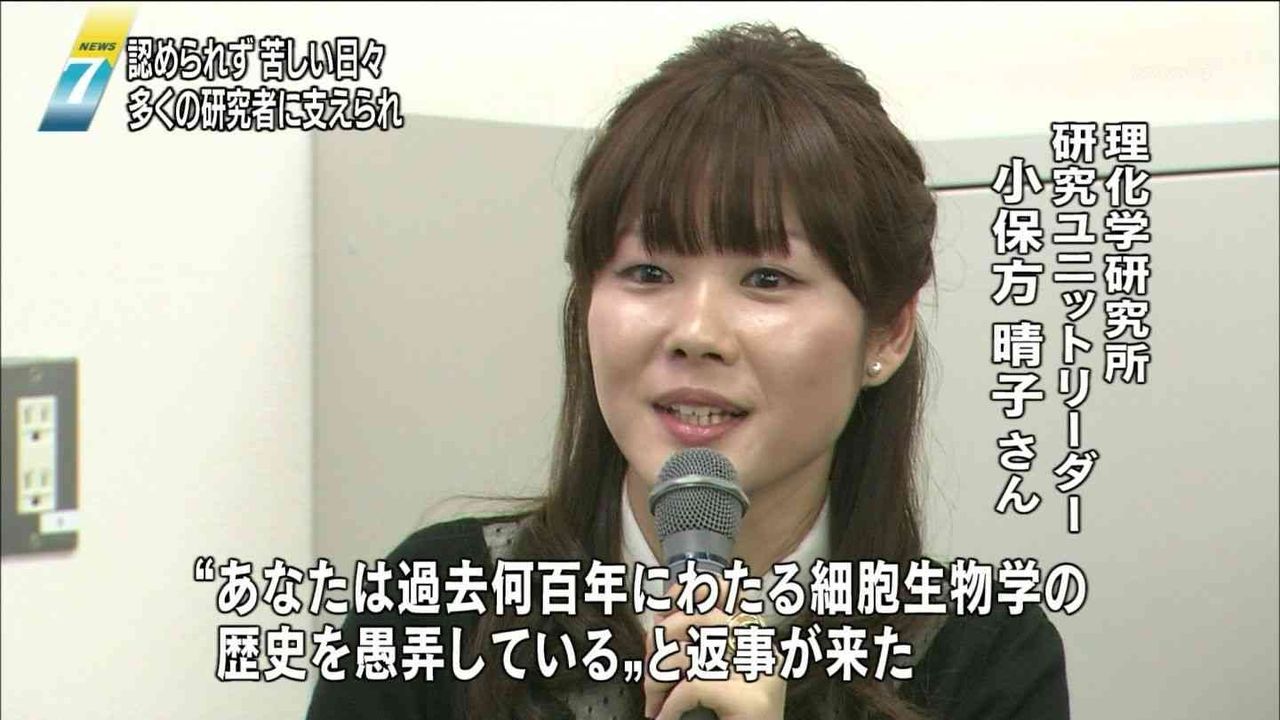 赤崎千夏さんの今後の仕事wwwww 声豚ニュース速報