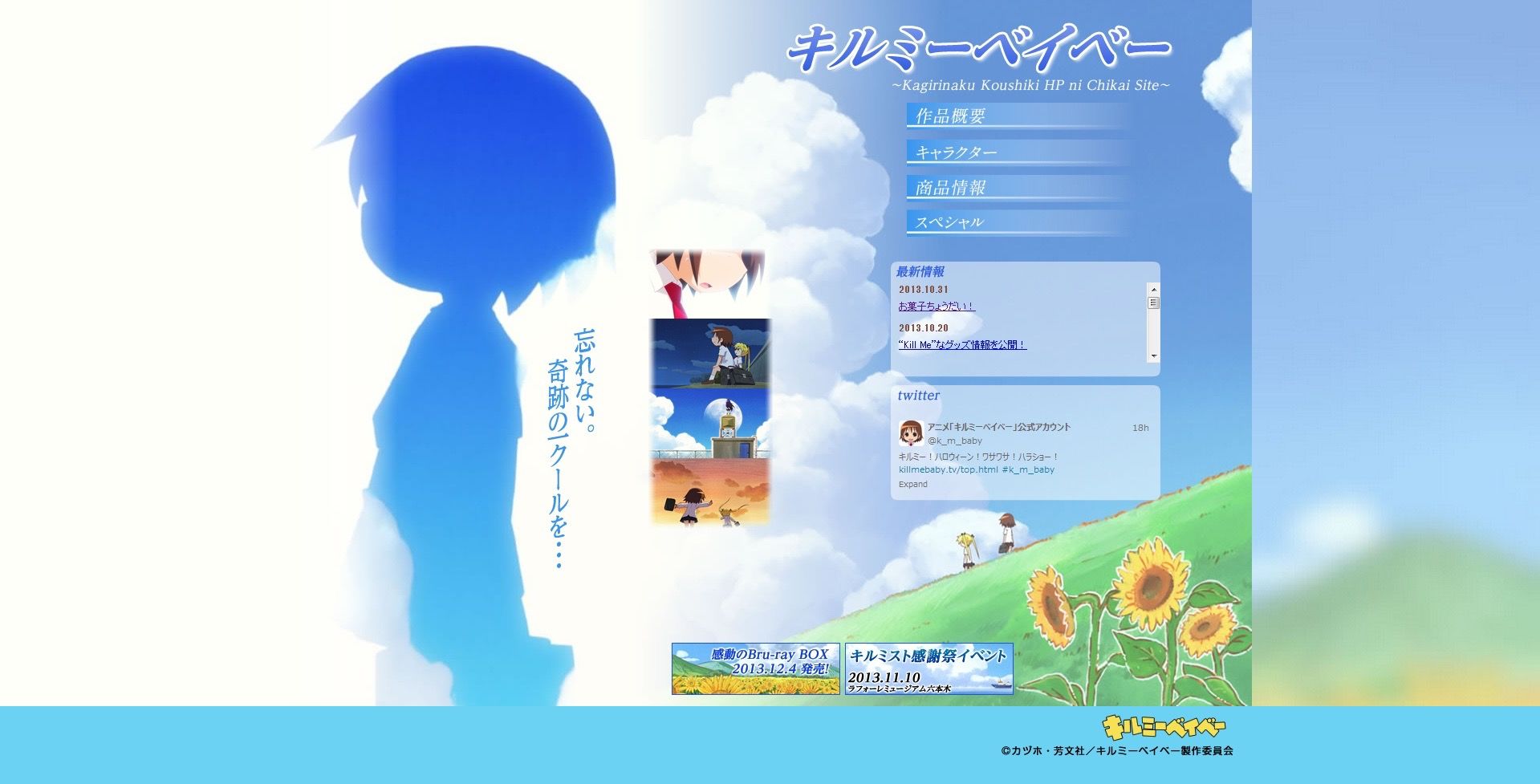 赤崎千夏さんの今後の仕事wwwww 声豚ニュース速報 赤崎千夏さんの今後の仕事wwwww 声豚ニュース速報