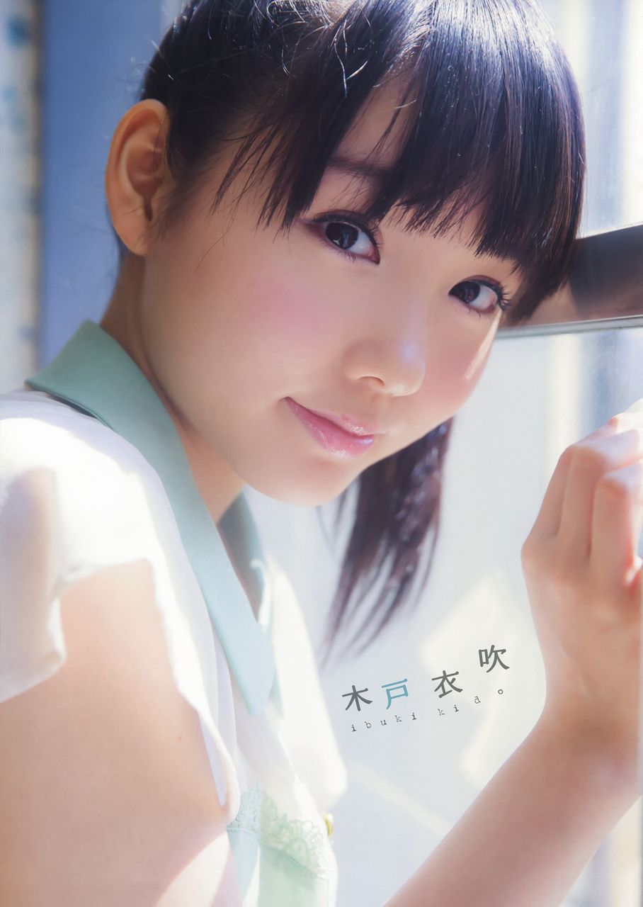 木戸衣吹 サカ豚は嫌い やきう民大好き 声豚ニュース速報