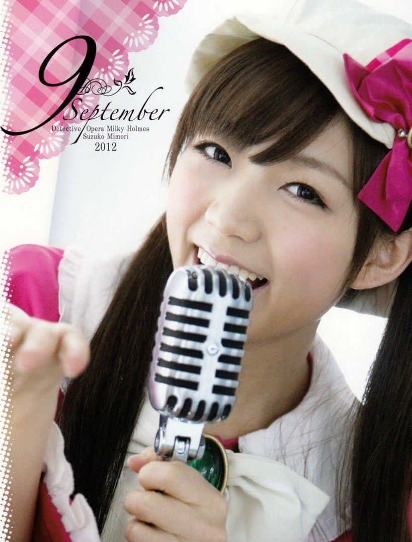 三森すずこさんの筋肉wwwwwww 声豚ニュース速報 三森すずこさんの筋肉wwwwwww 声豚ニュース速報