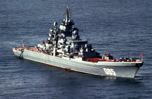 800px-BCGN_Kalinin_1991