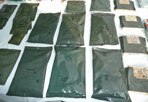 Variety_of_Japanese_combat_rations_type_II