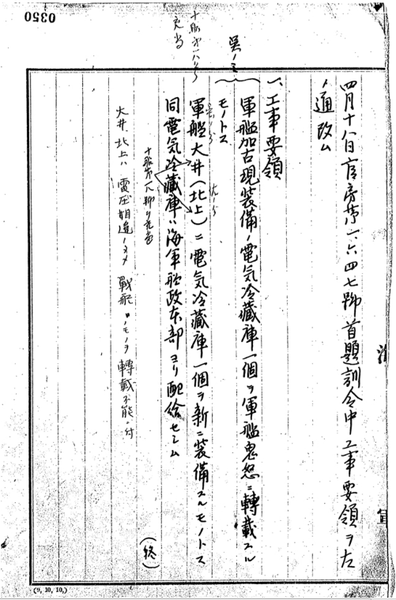 image002