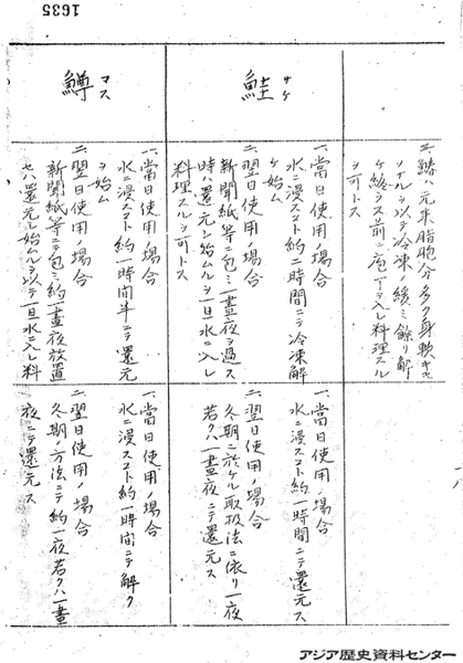 image003