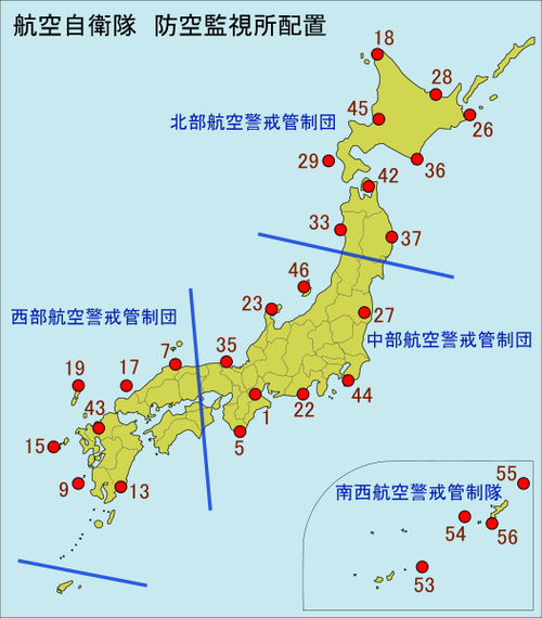 526px-JASDF_Surveillance_Stations.svg