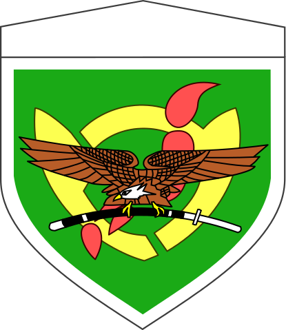415px-JGSDF_12th_Brigade.svg