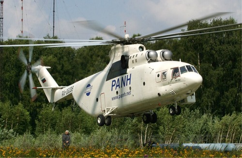 Panh_Mil_Mi-26