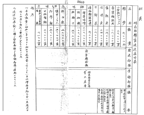 image001