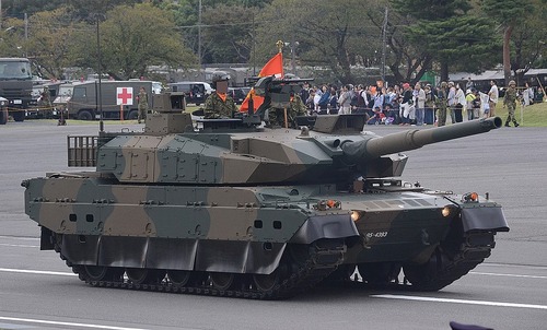 1024px-JGSDF_Type_10
