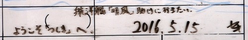 image34