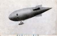 1643360433449s