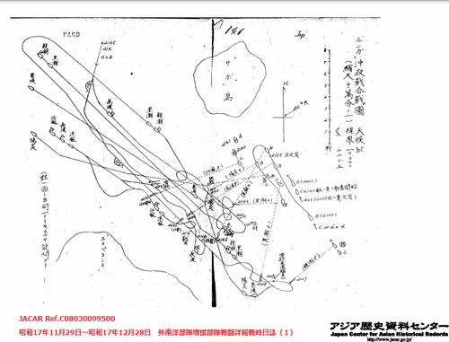 01 合戦図（JACAR Ref.C08030099500）