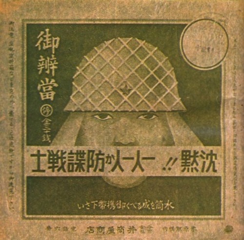 1610816645642