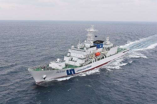 800px-JCG_Reimei_(PLH-33)