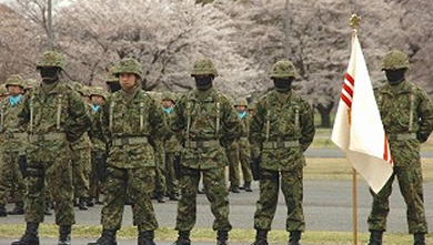 Special_Forces_Group_of_the_JGSDF