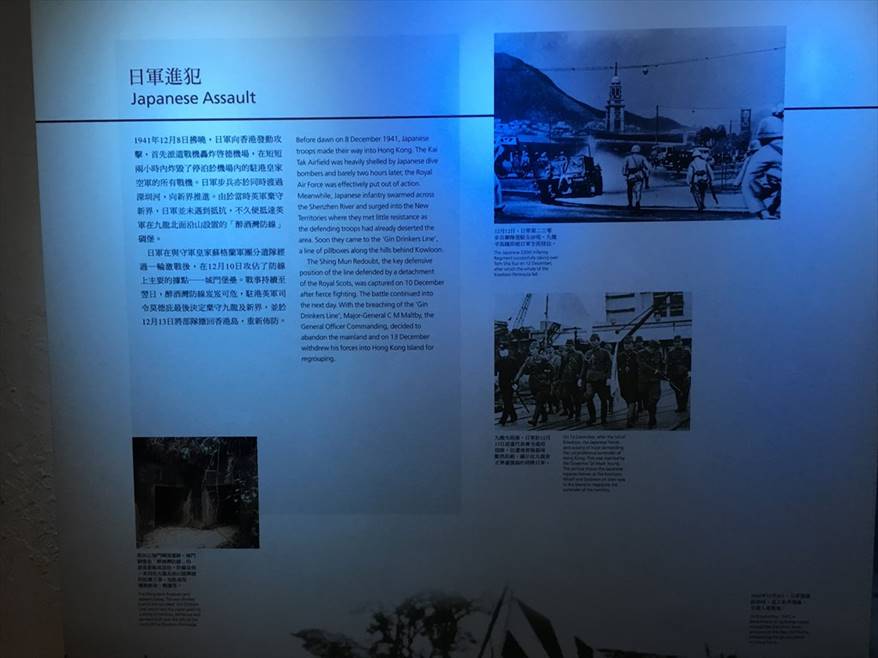 読者投稿 香港海防博物館 屋内展示編 軍事系まとめブログ 読者投稿 香港海防博物館 屋内展示編 軍事系まとめブログ