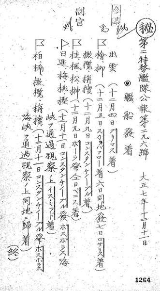 image005