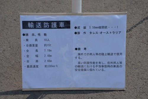 image006