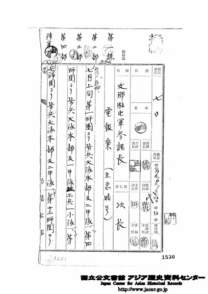 C12120026700_03