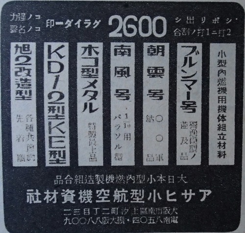 1515300946874