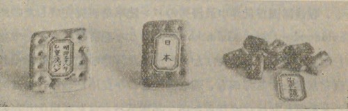 1713054124305