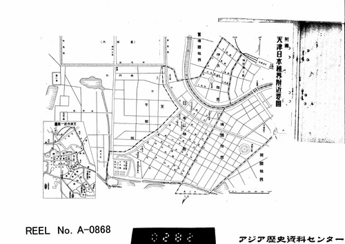 B02032028600_B02032028600.ba0127a.a-0868.00000269-14