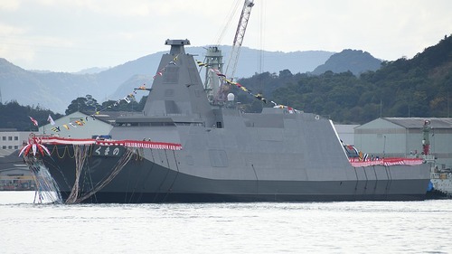 JS_Kumano(FFM-2)