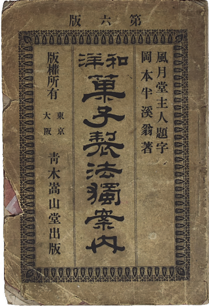 1759391863201