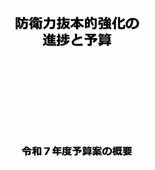 1735283632157
