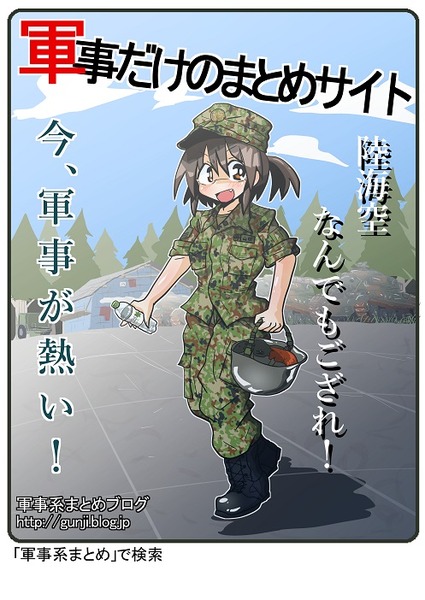 仕事ttt