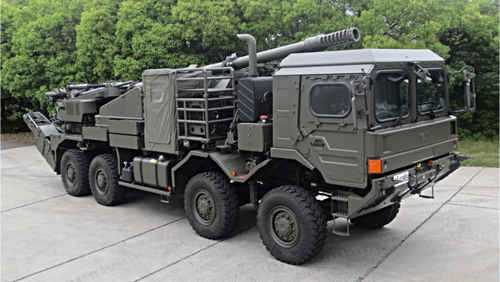 JGSDF_155mm