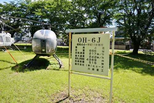 image8
