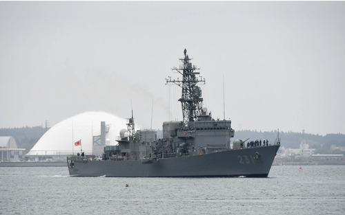 JS_Ōyodo_(DE-231)_2020-05-25