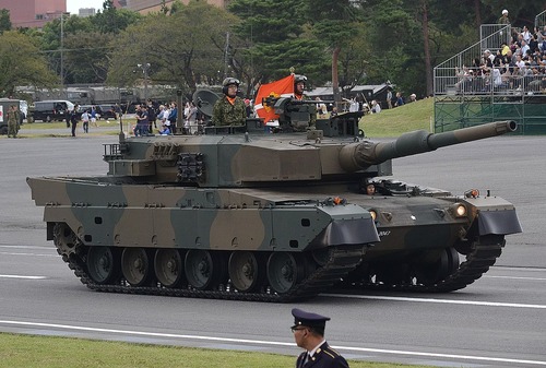 1280px-JGSDF_Type_90