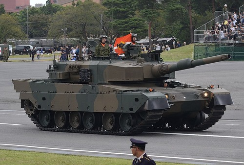 1024px-JGSDF_Type_90